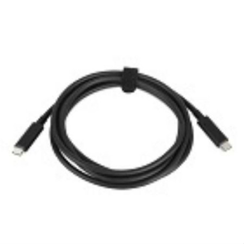 USB-C to USB-C Cable 2m