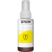 Epson 664 Ecotank Yellow ink bottle (70ml)