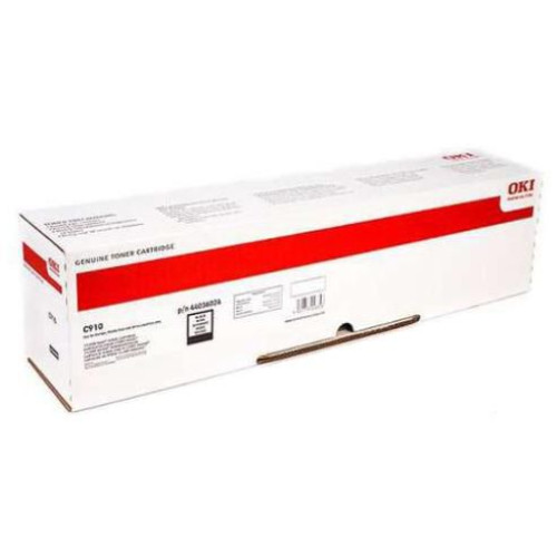 Fusing Unit 240V