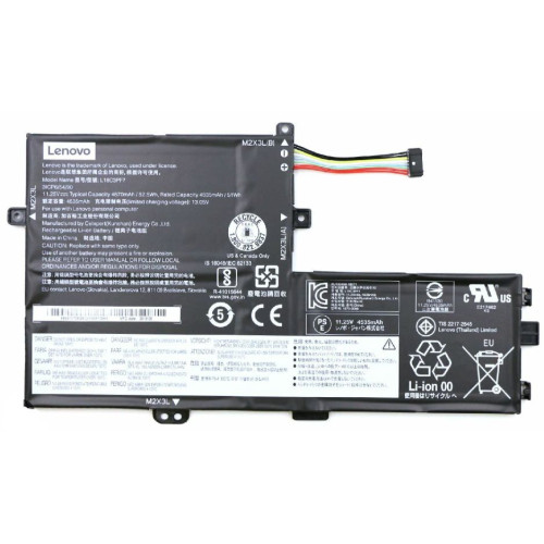 52.5Wh Li-Polymer battery for