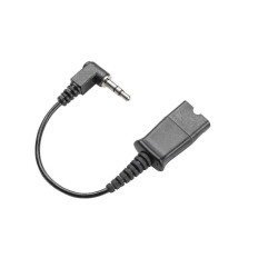 QD to 2.5mm Adapter Cable