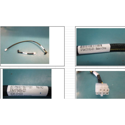 LFF/SFF drive power cable for