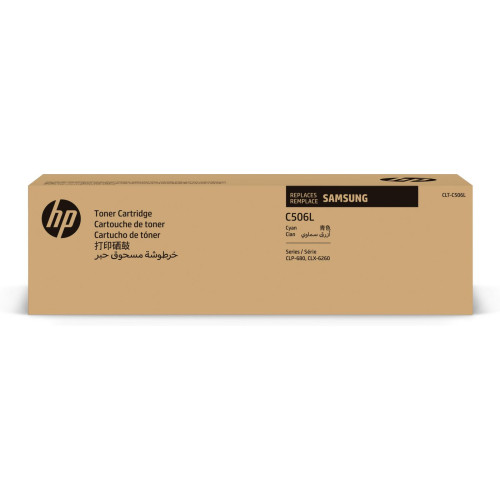 Cyan for CLP-680ND/CLX-6260