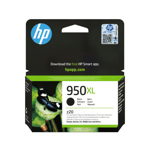 Black Officejet Ink 950XL