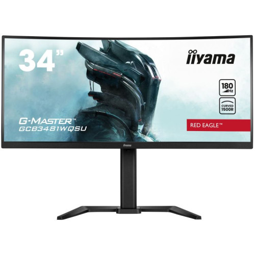 iiyama 34 Inch G-MASTER GCB3482WQSU-B1 Monitor