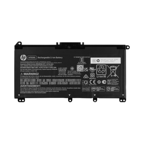 Battery 3CELL 41W 3.6A Li-ION