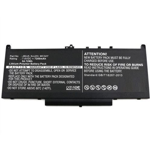 Laptop Battery for Dell