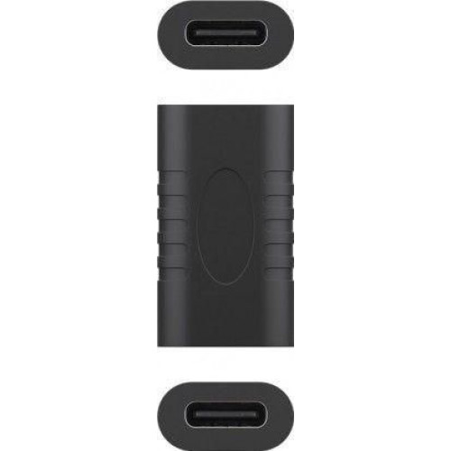 USB-C(F) to USB-C(F) Adapter