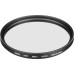 Hoya 86mm HMC UV (O) Filter - Made in Japan - *AUTHORIZED HOYA USA DEALER*