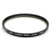 Hoya 86mm HMC UV (O) Filter - Made in Japan - *AUTHORIZED HOYA USA DEALER*