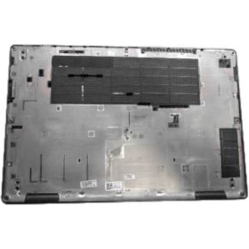 Bottom base cover with smart