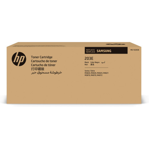 Toner/MLT-D203E