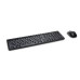 Kensington Pro Fit Low-Profile Wireless Desktop Set