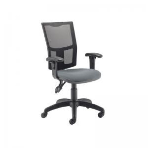 Lumo Mesh Chair with Height Adjustable Arms Charcoal SF1180797