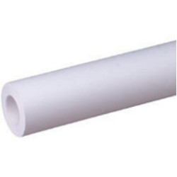 Canon 97024714 printing paper
