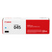 Canon 045 toner cartridge 1 pc(s) Original Cyan