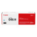 Canon 046 H toner cartridge 1 pc(s) Original Cyan