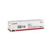 Canon 067H toner cartridge 1 pc(s) Original Yellow