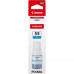 Canon GI-55C ink cartridge 1 pc(s) Original Cyan