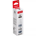 Canon 6292C001 ink cartridge 1 pc(s) Original Black