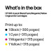 HP 903 4-pack Black/Cyan/Magenta/Yellow Original Ink Cartridges