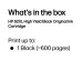 HP 62XL High Yield Black Original Ink Cartridge