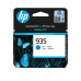 HP 935 Cyan Original Ink Cartridge