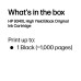 HP 934XL High Yield Black Original Ink Cartridge