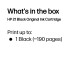 HP 21 Black Original Ink Cartridge