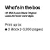 HP 85A 2-pack Black Original LaserJet Toner Cartridges
