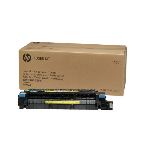HP Color LaserJet CE978A 220V Fuser Kit