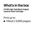 HP 80X High Yield Black Original LaserJet Toner Cartridge
