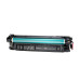 HP 508X High Yield Magenta Original LaserJet Toner Cartridge