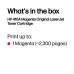 HP 410A Magenta Original LaserJet Toner Cartridge