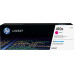 HP 410X High Yield Magenta Original LaserJet Toner Cartridge
