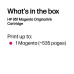 HP 951 Magenta Original Ink Cartridge