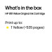 HP 951 Yellow Original Ink Cartridge