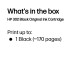 HP 302 Black Original Ink Cartridge