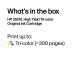 HP 302XL High Yield Tri-color Original Ink Cartridge