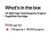 HP 982X High Yield Magenta Original PageWide Cartridge