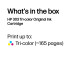 HP 303 Tri-color Original Ink Cartridge