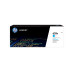 HP LaserJet 659A Cyan Original Toner Cartridge