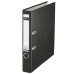 Leitz Lever Arch File 180 PP A4/50mm