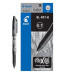 Pilot FriXion Ball Erasble Gel Ink Stick Pen Fine Tip 0.7 mm Black