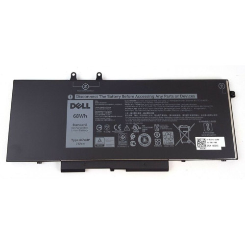 68Wh Lithium-ion battery,