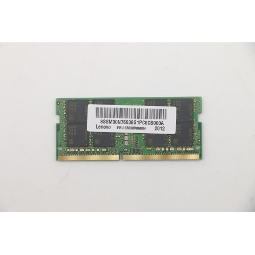 SODIMM,32GB, DDR4, 3200