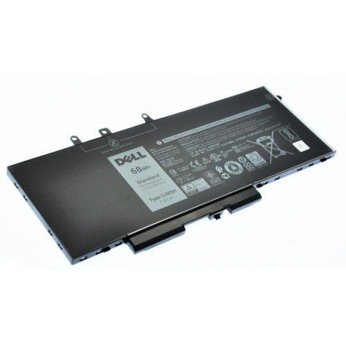 Primary 4-cell 68W/HR Battery