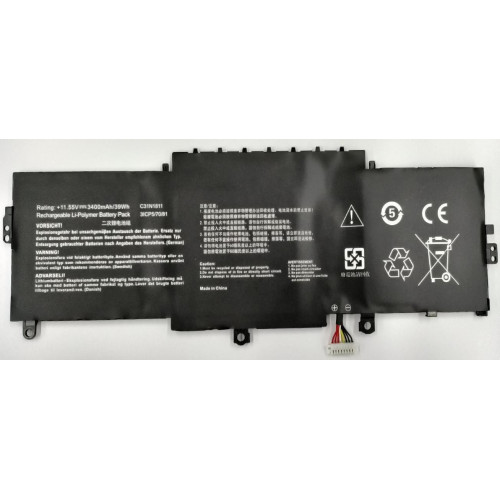 Laptop Battery for Asus