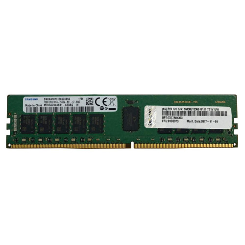 THINKSYSTEM 32GB TRUDDR5