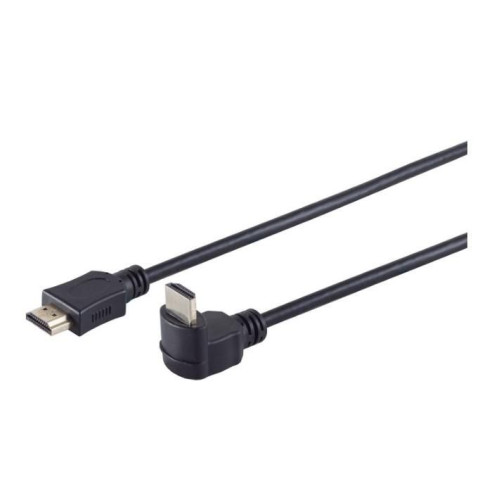 HDMI High Speed Cable, 5m